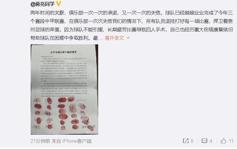 不久前，《阿丽塔：战斗天使》在全球范围内举办了超前试映会，观众反响相当热烈